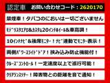 ヴェルファイア 2.5 Z Aエディション モデリスタエアロ 10型ナビ 車高調