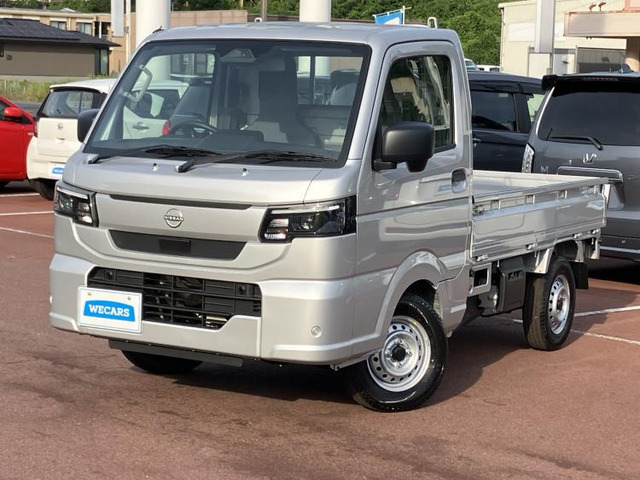 日産 クリッパートラック 