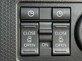 両側電動スライドドアのスイッチ付です。車内からもスイッチひとつで楽にドアの開閉が可能です。電動なので開閉時に力を使う必要がなく、半ドアになることもありません!