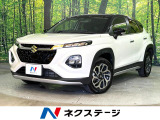禁煙車 純正9型ナビ 全周囲モニター ヘッドアップディスプレイ ETC
