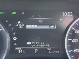 クラウン ハイブリッド 2.5 S スポーツスタイル 修復歴無し