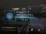 時間や距離的な都合で実車をご覧になれないお客様、ご安心下さい。私共がお客様の目の代わりとなって、お車を確認させて頂きます。詳細の写真を撮影しメール等でお送りさせて頂きます。お気軽にお申し付け下さい。
