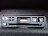 ■【ETC車載器】が装備されています。セットアップをしてお渡しとなり、ETCカードを差し込むだけで高速道路の利用が可能です。