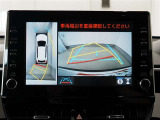 鳥取トヨペットではお車のご購入時はもちろんですが、アフターメンテナンスも安心してお任せ頂ける体制を整えております。末永いお客様とのお付き合いを第一に考え、様々なご提案をさせて頂きます。
