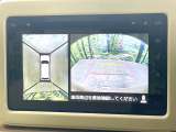 【全方位モニター用カメラ】専用のカメラにより、上から見下ろしたような視点で360度クルマの周囲を確認することができます☆死角部分も確認しやすく、狭い場所での切り返しや駐車もスムーズに行えます。