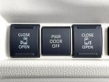 【両側パワースライドドア】スマートキーや運転席のスイッチで後席両側スライドドアの開閉が可能♪電動だから力を入れてドアを開ける必要が無く、小さなお子様でも簡単に開け閉めでき快適です♪