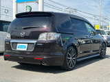 MPV 2.3 23S Lパッケージ 