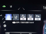 安全装備です。