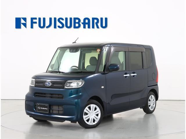 シフォン G