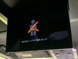 【フリップダウンモニター】大画面モニターで後席でもエンタメをお楽しみいただけます。小さなお子様にも大人気の装備です♪