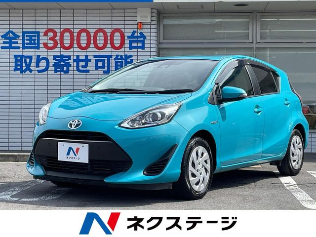 アクア 1.5 S