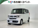 当社では、愛知・岐阜・三重・静岡在住で、現車確認可能な方への販売に限らせて頂きます。※ 当社の総合的判断により販売をお断りする場合があります。