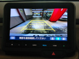 ■リアカメラ付きのため駐車の際、後方確認がモニターで見れるので安心・安全です☆