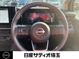 ハンドルは軽やかに回り、気持ちよく運転が出来ます。