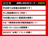 LS 500 Fスポーツ TRDエアロ&マフラー サンルーフ 赤革