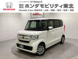 東北六県をカバーする『ホンダモビリティ東北』の全在庫のご商談も、ご希望に合わせて可能です。お気軽にお問い合わせ下さい。なお、他店にて展示の中古車は店舗間に応じて別途陸送費がかかります。ご了承ください。