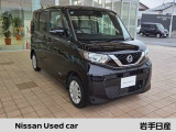 「まるでリビングみたいな広い空間。」の日産ルークス入庫しました!