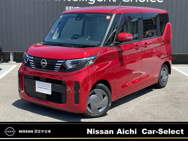 デイズルークス X