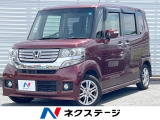 電動スライドドア 純正SDナビ バックカメラ 禁煙車 コーナーセンサー
