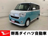 全社総在庫300台超!中古車はぜひ群馬ダイハツ各店舗へ!