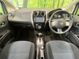 ノート 1.2 X DIG-S 
