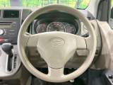 インテリアに合わせたデザインのステアリングは、運転される方のことも考え、運転しやすい形状、大きさです。是非一度、実際に触ってお確かめください。