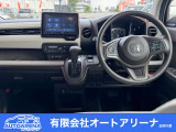 運転席ビュー!