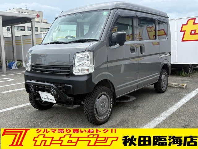 NV100クリッパー DX ハイルーフ 4WD