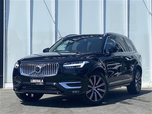 XC90 アルティメット B5 AWD 4WD 本革シート サンルーフ