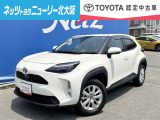 コンパクトSUVで小回りが利く「ヤリスクロス HV」が入荷しました!