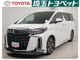 トヨタ認定中古車が入庫しました。お問い合わせ、お見積もりはお気軽にお問合わせください。