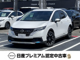 ご覧頂き誠にありがとうございます。これから画像を観ていきながら、車の状態、アピールポイント等ご紹介させてもらいます☆