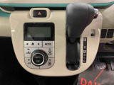 車両状態証明書には車のキズ・へこみ・その他の状態が詳細に記されています。
