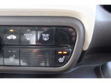 シートヒーター装備付き車!!座席に埋め込まれた電熱線によりシートを暖めることが出来る装備で、温められたシートは、寒い冬には最適です!!