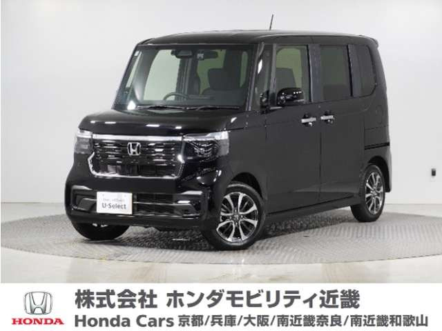 ホンダ N-BOXカスタム 