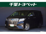 千葉・茨城・埼玉・東京・神奈川での登録、及びご来店頂ける方への販売に限らせていただきます。