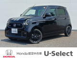☆N-ONE・RS入庫しました☆