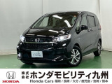 ●Honda SENSING●LEDヘッドライト●両側パワースライドドア●運転席/助手席シートヒーター●本革巻ステアリング●15インチアルミホイールなど充実装備