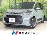登録済未使用車 トヨタチームメイト 両側電動ドア 衝突軽減 10型ナビ