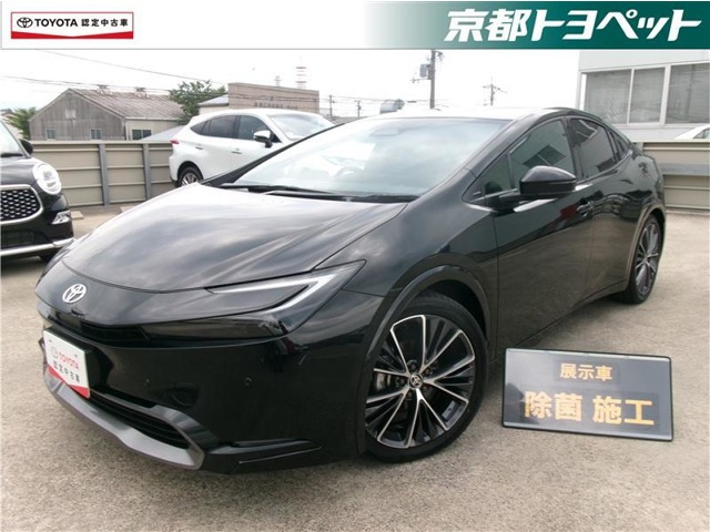 プリウス 2.0 Z
