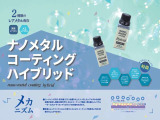 アバルト595 ツーリズモ 