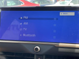 ◆【Bluetooth】ナビゲーションと携帯電話/スマートフォンをBluetooth接続することができます。接続するとハンズフリーで使用することができるので、とても便利です!