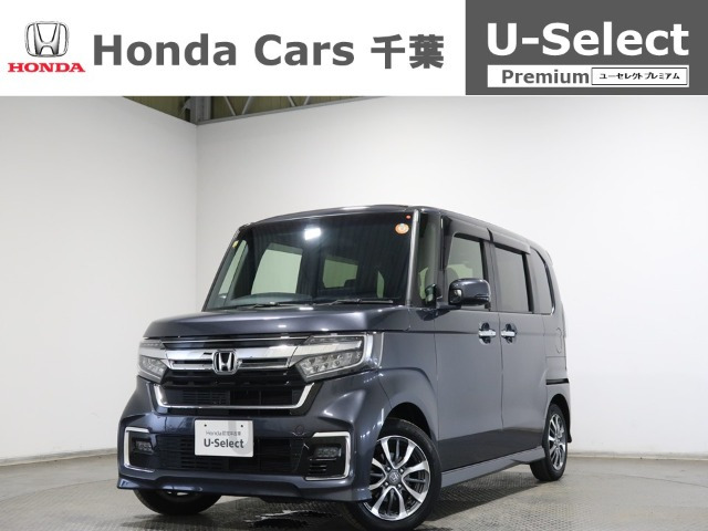 ホンダ N-BOXカスタム 