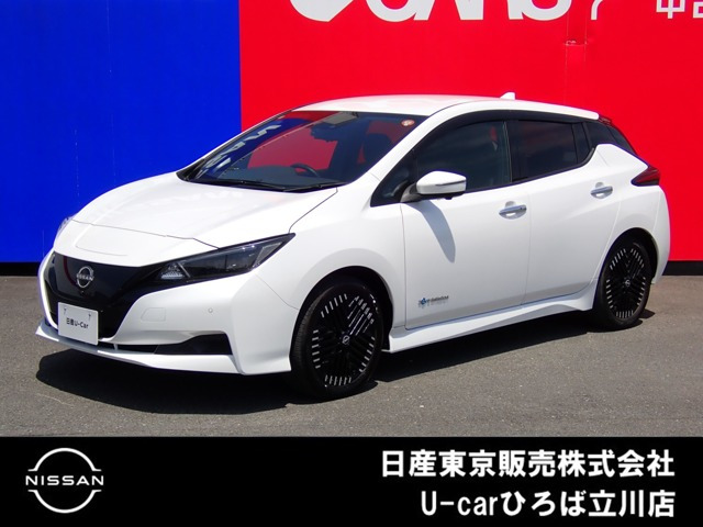 リーフ X Vセレクション