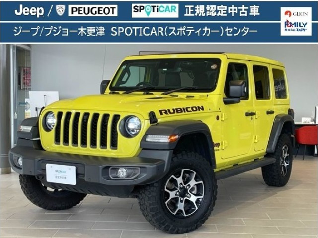 ラングラー アンリミテッド ルビコン パワートップ 4WD 