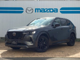 当店のCX-60をご覧いただき、誠にありがとうございます。東北マツダ六丁目店です。お気軽にお問合せくださいませ。
