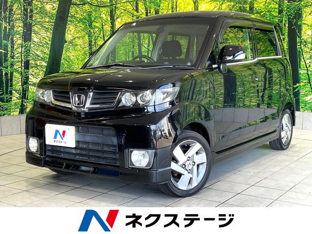 ゼストスパーク W ターボ 