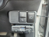電動格納ミラーだからミラーの開閉、調整もボタンひとつでOK!