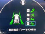 【ホンダセンシング】走行中に前方の車両等を認識し、衝突しそうな時は警報とブレーキで衝突回避と被害軽減をアシスト。より安全にドライブをお楽しみいただけます。
