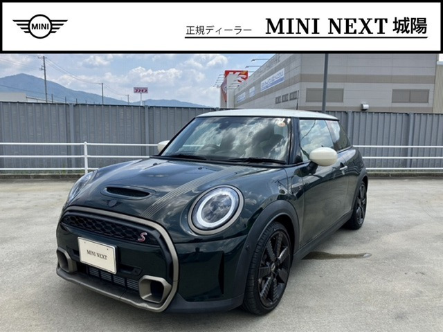 ミニ クーパー S レゾリュート エディション DCT